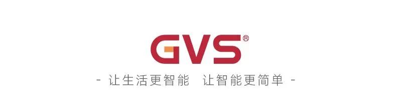 gvs智能案例 | 广东同江医院里的月子中心，孕产育一体化服务